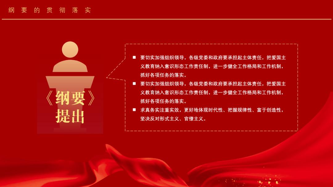 救出被困的老鼠