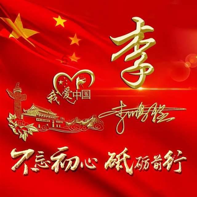塞尔达荒野之息